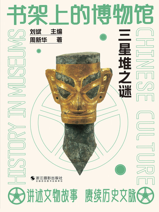 無想庵 如阿弥造 水柱 染付 煎茶器，時代物， 無想庵 如阿弥造 水柱 染